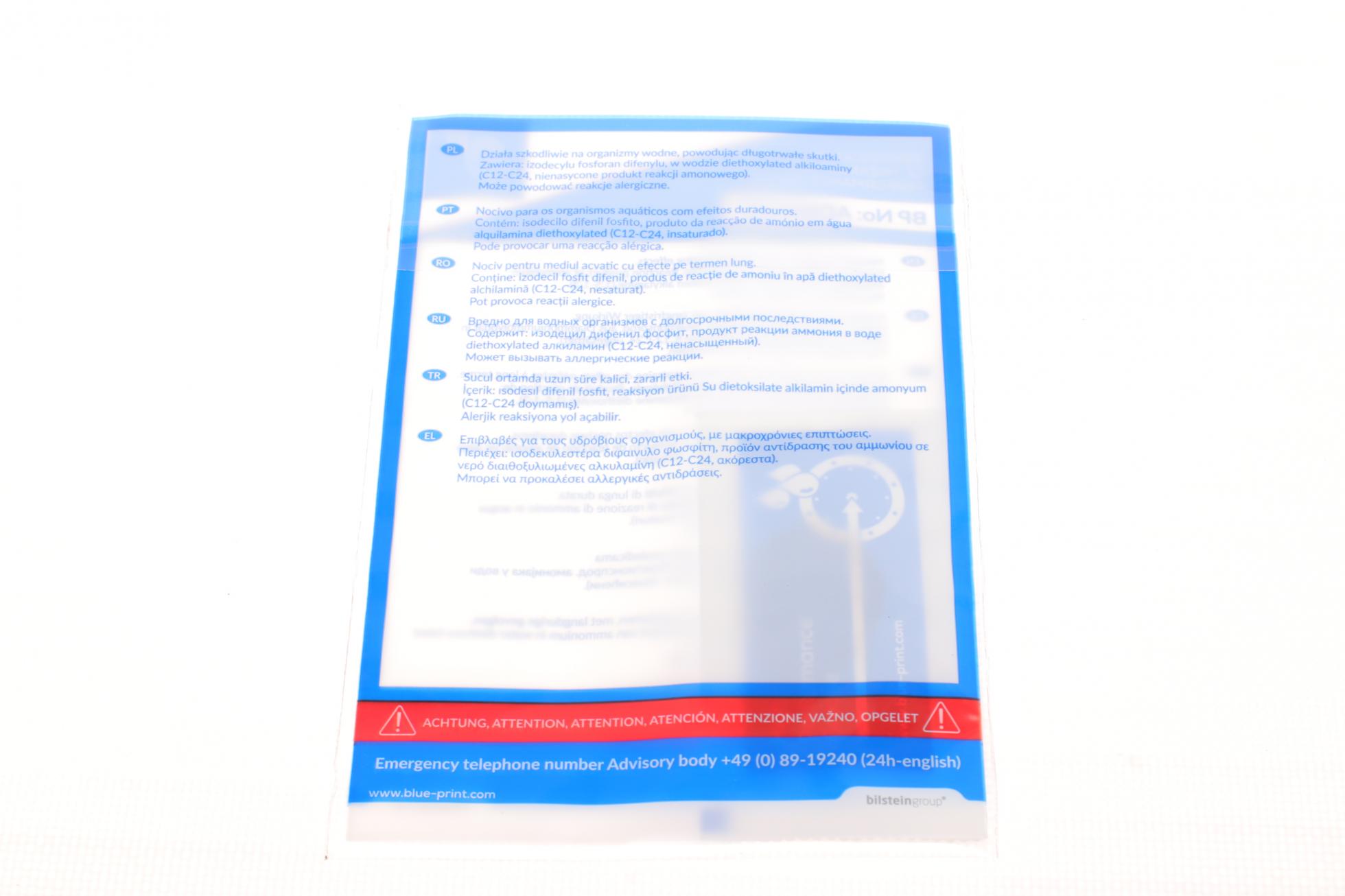 ADV183006 BLUE PRINT